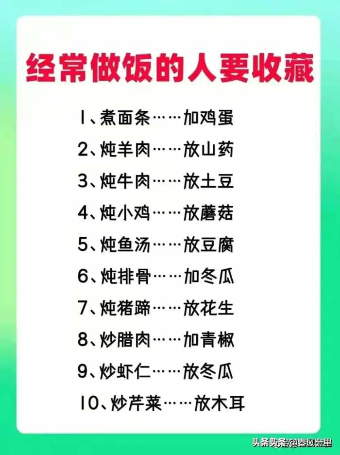 2024年黄金暴跌开始了，不知道的，收藏起来看看。