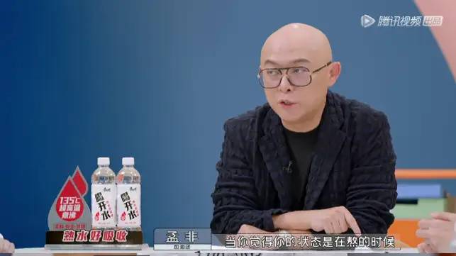 事实证明，“销声匿迹”的主持人孟非，已经走向了一条“不归路”