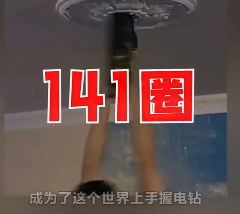 炸裂的吉尼斯记录：吐水近6分钟，砍头后眨眼11次，半天被绿919次