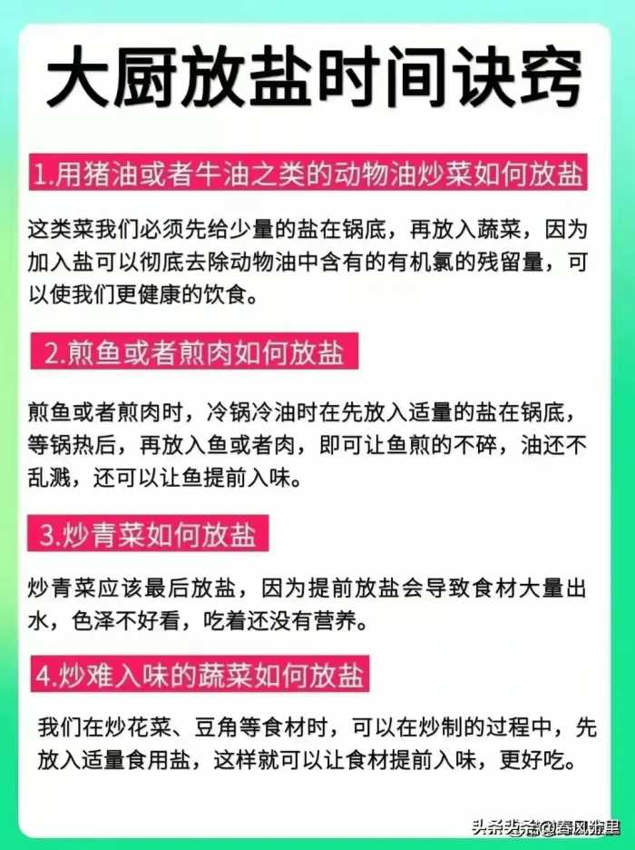 2024年黄金暴跌开始了，不知道的，收藏起来看看。