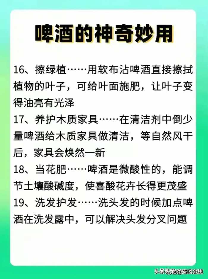 2024年黄金暴跌开始了，不知道的，收藏起来看看。