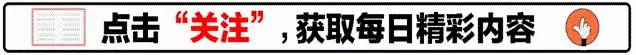 “跌落神坛”的五大保健品，实际根本没有什么用，你吃过哪几种？