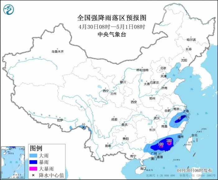 暴雨+强对流天气！中央气象台双预警齐发