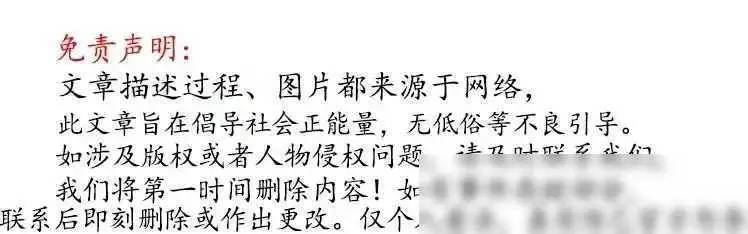 儿大不避母，女大不避父到底有多可怕？母亲和24岁儿子互相搓澡