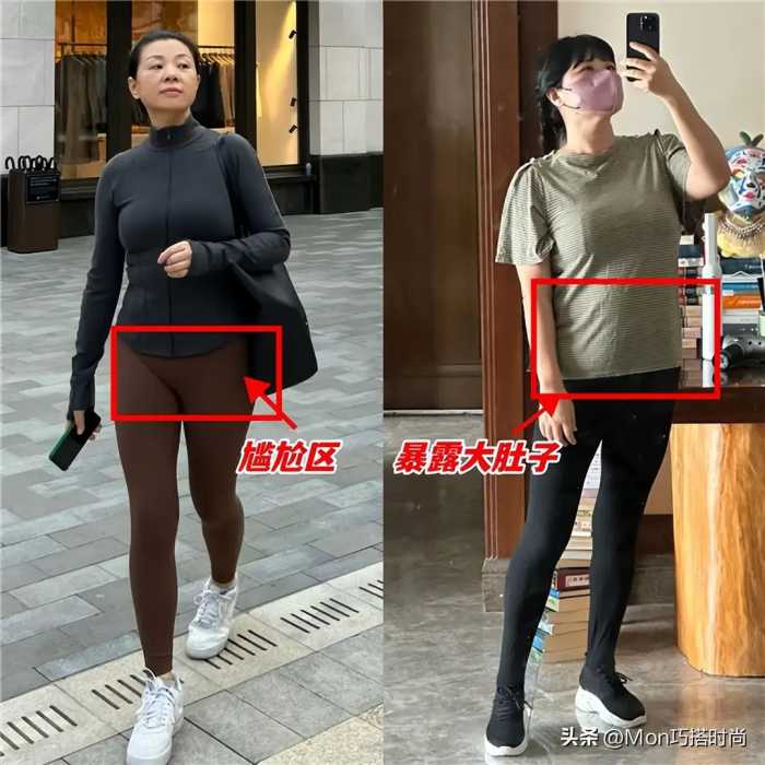 为什么劝中年女人别穿“无痕裤”出门？看完这3组对比，你就懂了