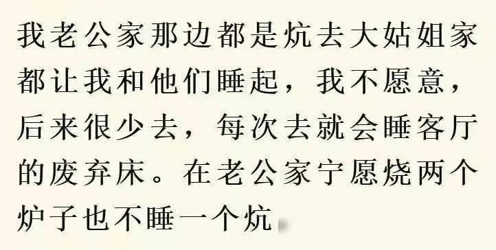 儿大不避母，女大不避父到底有多可怕？母亲和24岁儿子互相搓澡