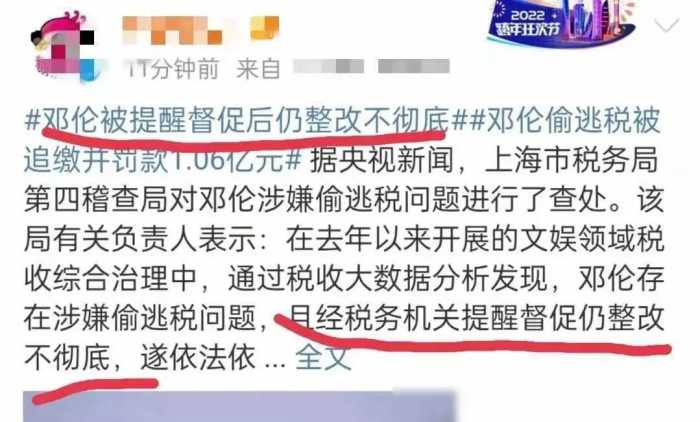 陪睡陪玩算什么？明星自曝的娱乐圈内幕，一个比一个荒唐恶心