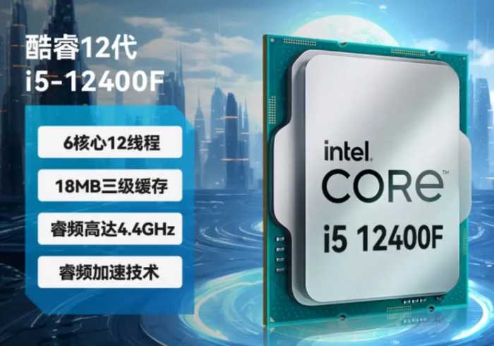 值得购买的CPU