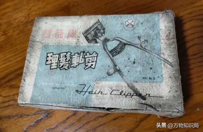 40年前供销社卖过的20个生活用品，见过一半算你厉害，你认识几个