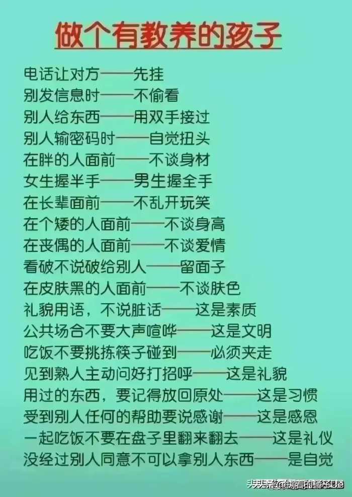 终于有人把“全国高速公路排名”，整理出来了，发展神速啊！