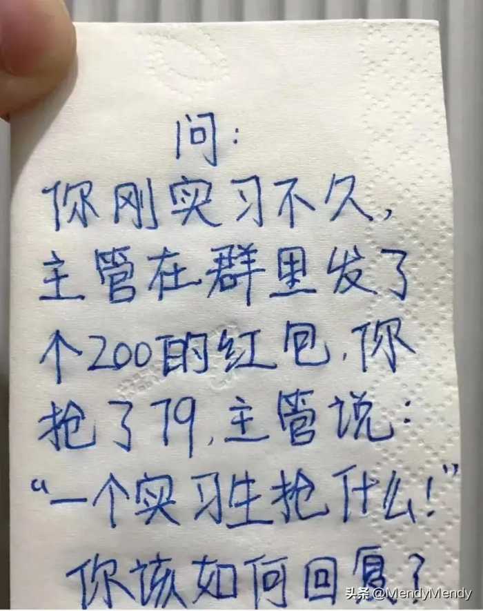 20张耻辱老照片：露出双乳洗衣服的妇女，女奴骑在木驴上受刑