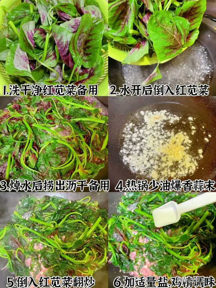 春末夏初，这4种蔬菜从不打农药，菜农都爱留着自己吃，别不懂吃