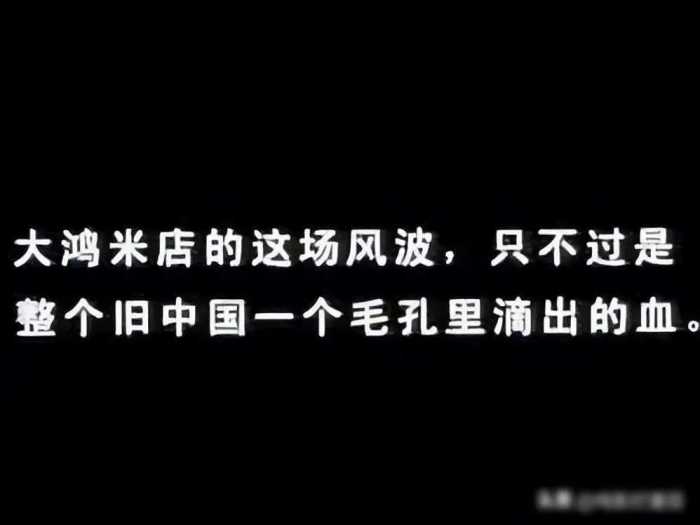 因3分钟大尺度戏，9年被禁播2次，全片没1个好人，却仍是经典