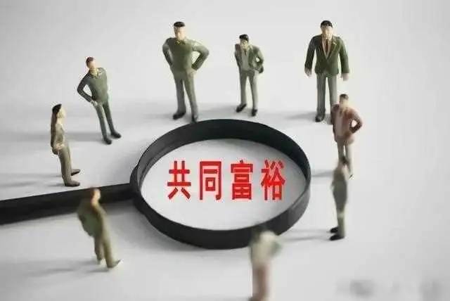 历史的警钟再次响彻：当国家剥削民众，衰败之路已然铺就！