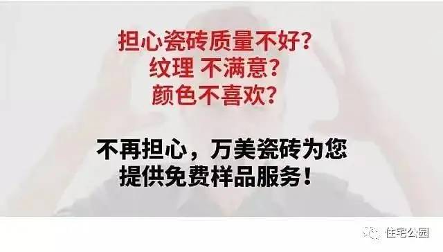 农村自建房装修，豪华和省钱，当然两个都要在路上