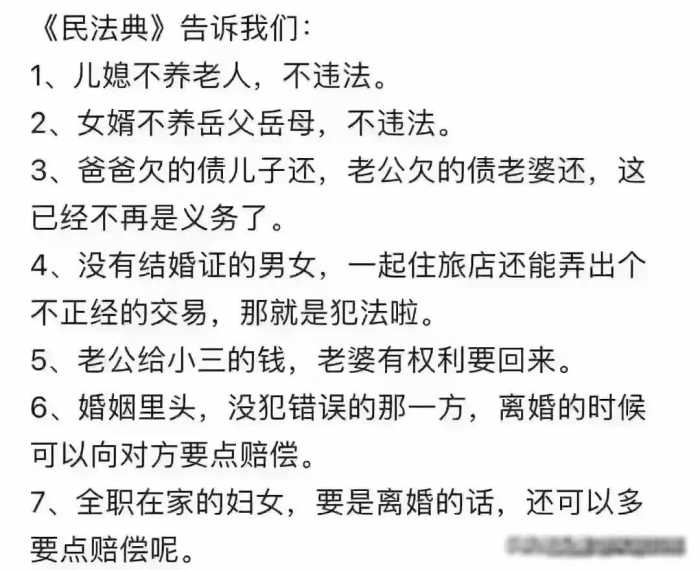 男人最“烧钱败家”的18个兴趣爱好，对照一下，你占了几个？