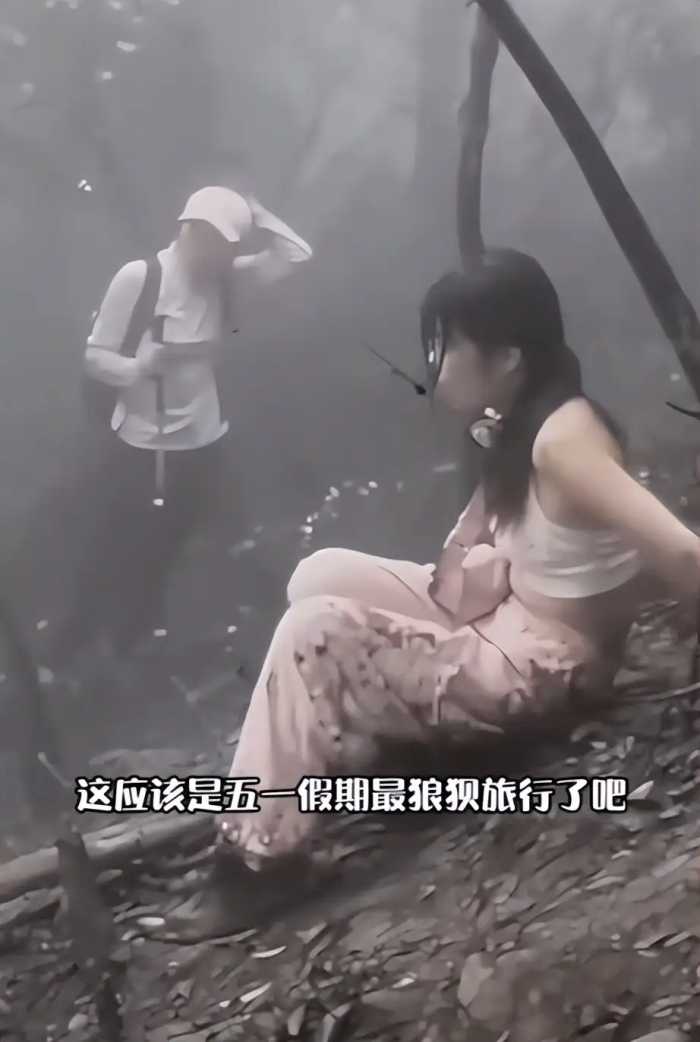 武功山五一“雨中游”成热门话题：狼狈背后是难忘的记忆