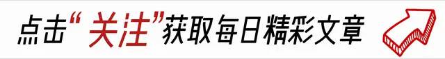 噩耗！演员林皓霆，宾馆烧炭自杀离世！年仅35岁，事发前毫无征