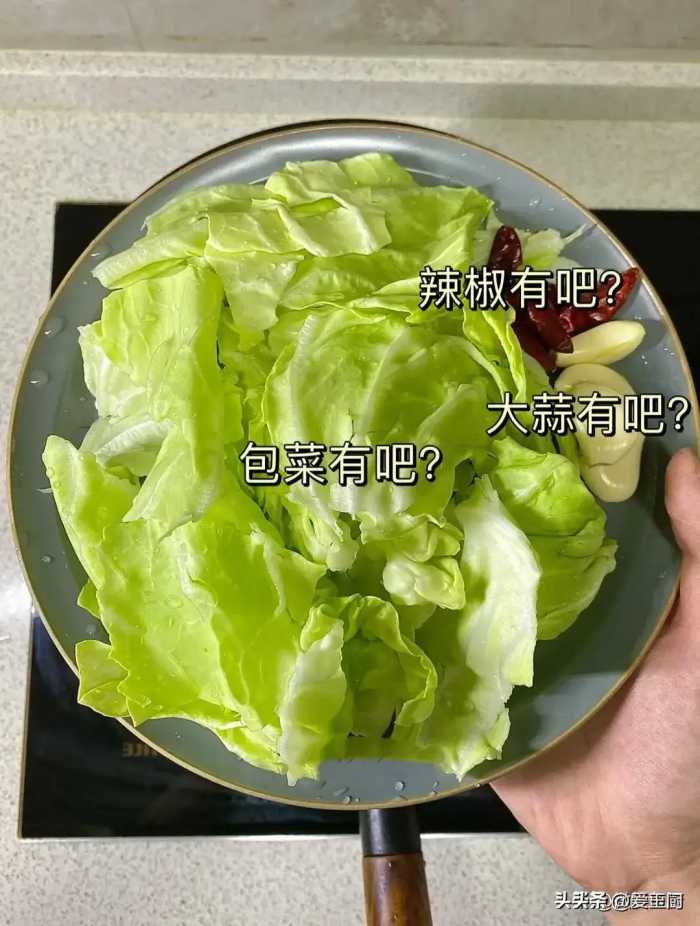 三伏天出汗多，这4道素菜要常吃，钾含量极高，消暑解热安稳度夏