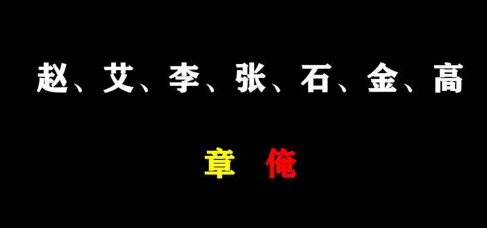 河南的这群犹太人,为何不愿踏上重返以色列的归途？真相让人动容