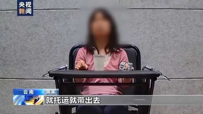 女工程师为出轨对象做间谍，拉拢副县长丈夫为其办事，被判刑10年