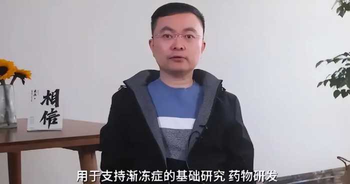 京东副总蔡磊准备后事，找接班人，捐赠遗体，刘强东表态显格局