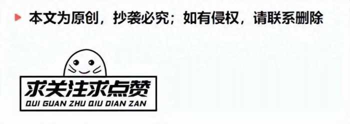 于文文演唱会穿紧身裤，隐私部位轮廓抢镜，网友：真的不体面!