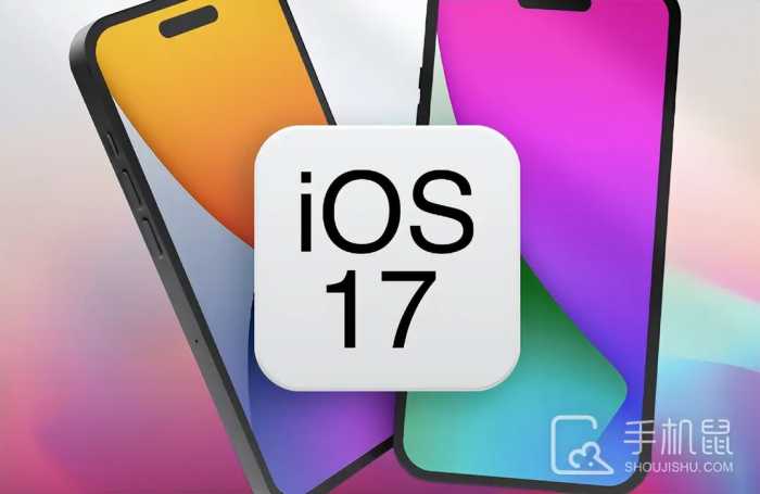 iOS 17.5.1续航怎么样?iOS 17.5.1支持机型介绍