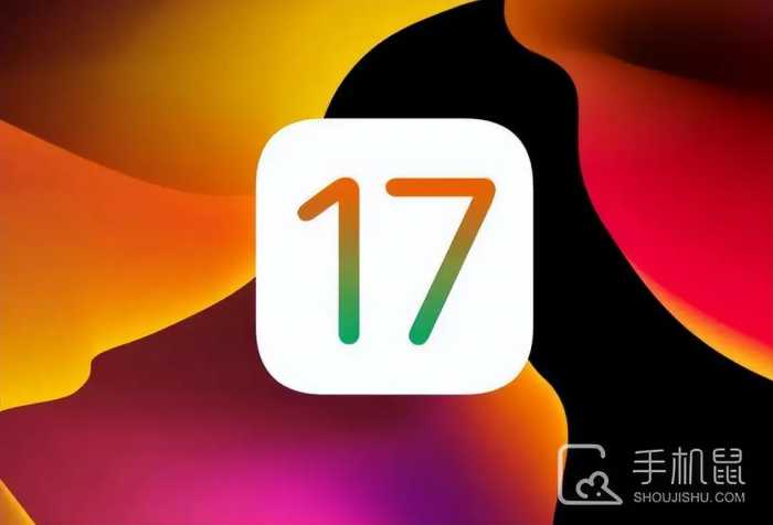 iOS 17.5.1续航怎么样?iOS 17.5.1支持机型介绍