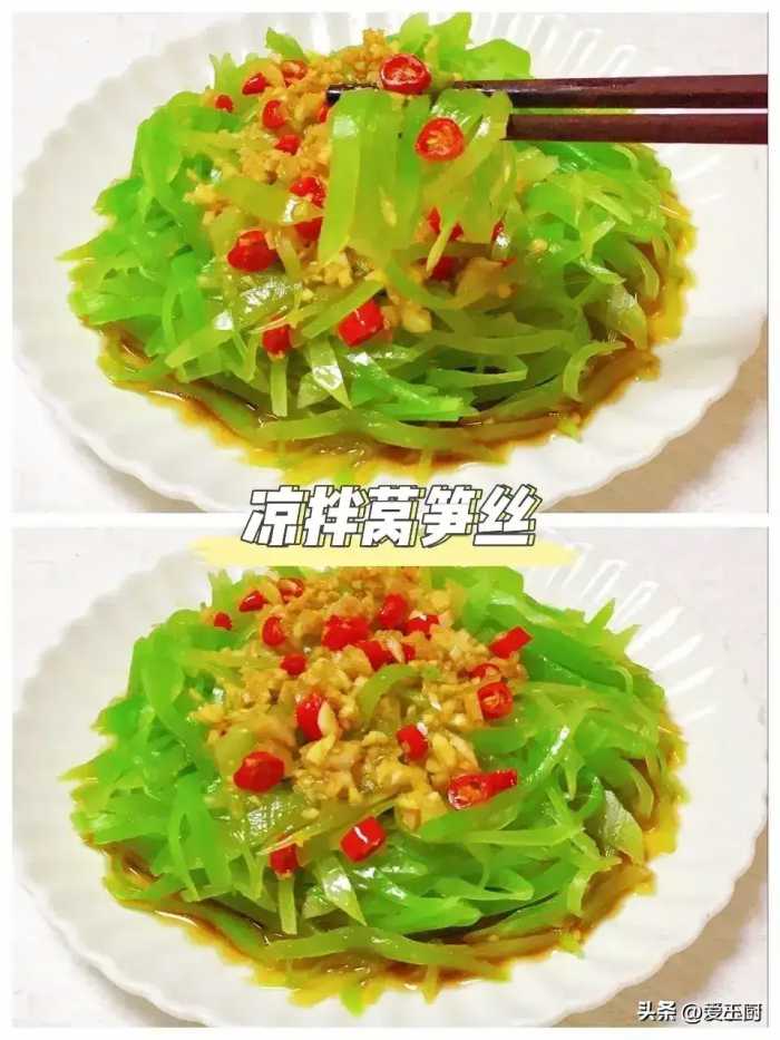 吃的干净真的会瘦！夏天减肥，多吃这5道菜，低脂低卡营养高