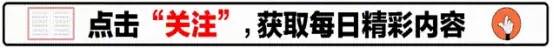 身材决定寿命？研究发现：活过80岁的老人，身材大多有两个特征