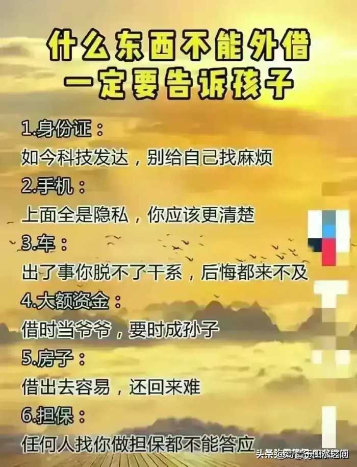 智商高的孩子，三岁就能看出来，你别不信