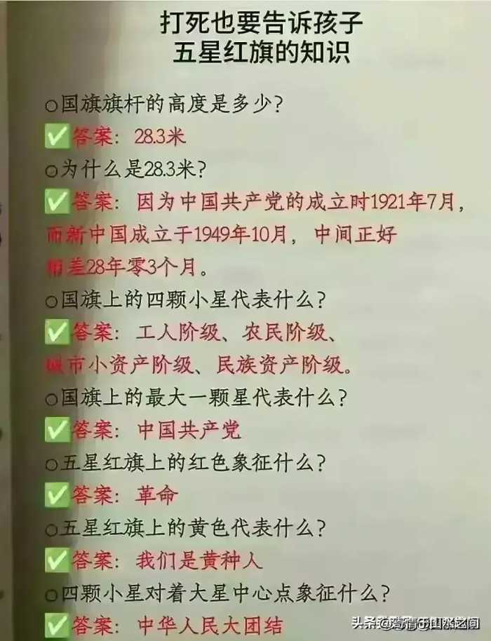 智商高的孩子，三岁就能看出来，你别不信