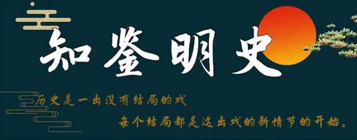 有点意思！东部战区发了一把剑，五言绝句更是亮点十足