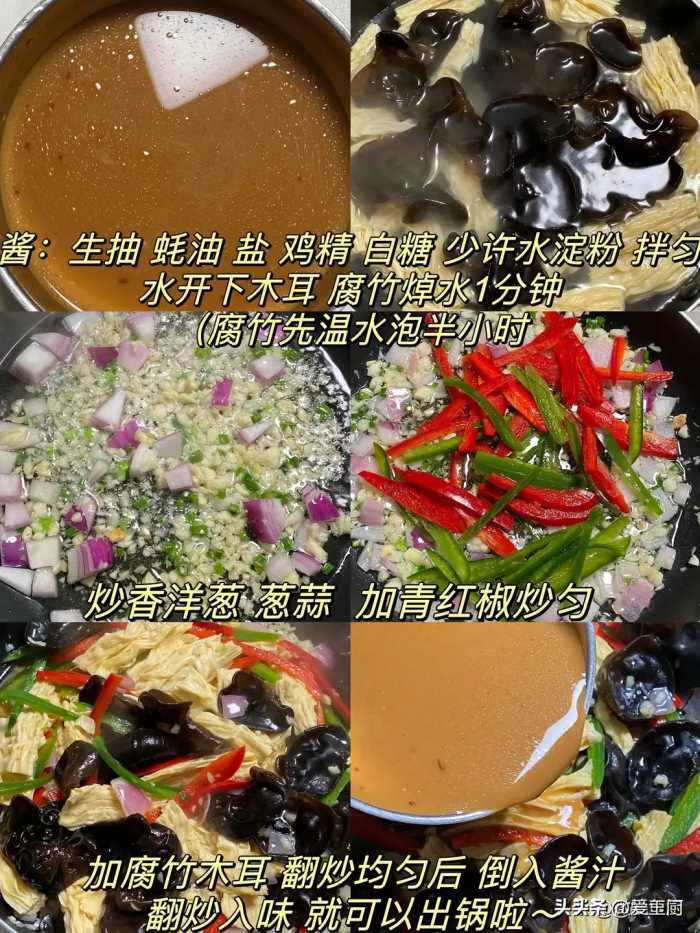 高考前给孩子增加营养，建议少吃海鲜，常吃4道菜，助力考试