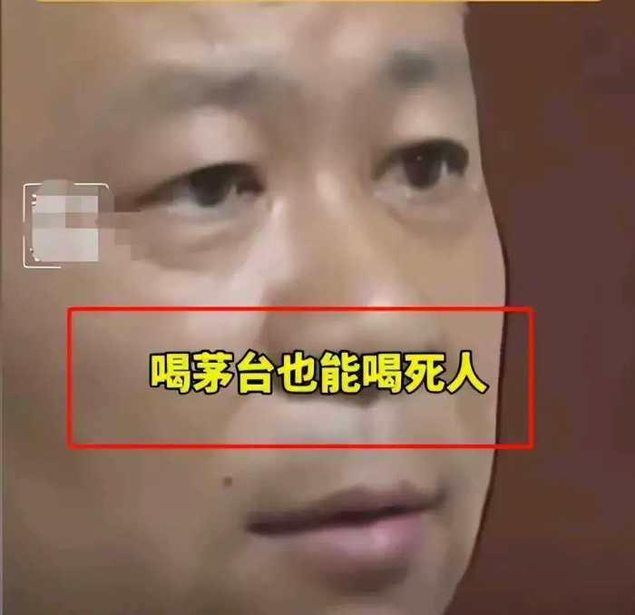 滁河污染后续！环保局长拿茅台酒怼央媒记者，整个安徽受牵连！