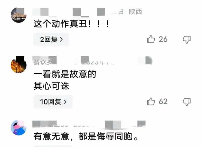 又摊上事了！“五好青年”董宇辉被扒出多次“辱华”？评论炸锅了