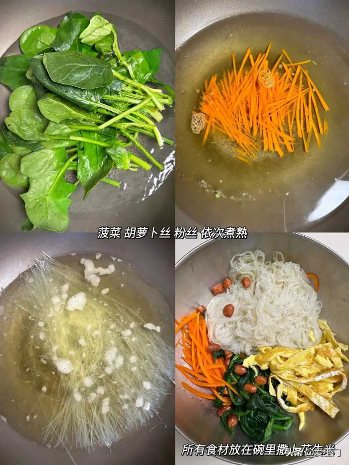 夏天的“便秘天敌”，比红薯通便，比香蕉润肠，一周两食清空宿便