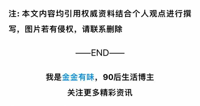 不得不说，这届家长太会整事了，家长团全是显眼包