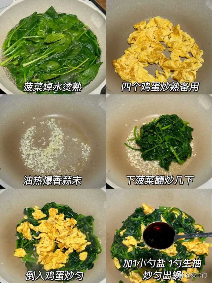 夏天的“便秘天敌”，比红薯通便，比香蕉润肠，一周两食清空宿便