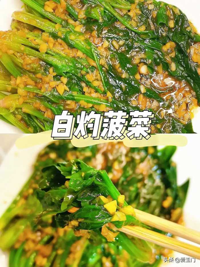 夏天的“便秘天敌”，比红薯通便，比香蕉润肠，一周两食清空宿便