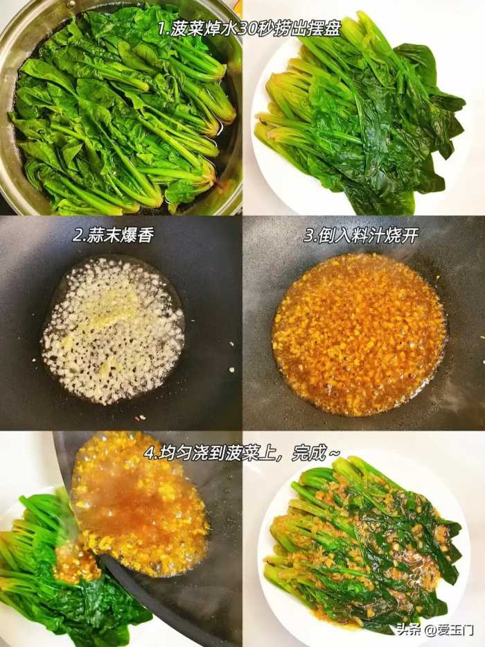 夏天的“便秘天敌”，比红薯通便，比香蕉润肠，一周两食清空宿便