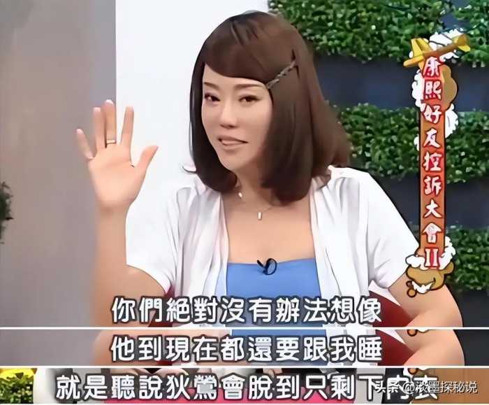 台湾女星狄莺：和15岁儿子裸睡，母爱过于窒息，儿子犯错被判入狱