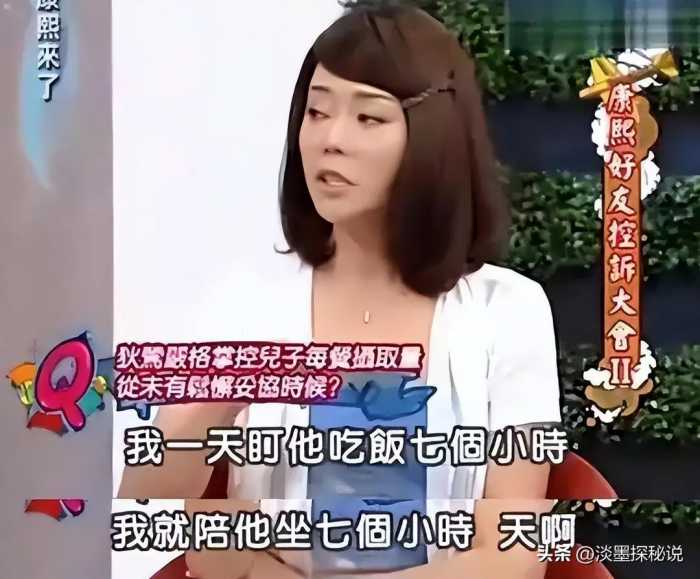 台湾女星狄莺：和15岁儿子裸睡，母爱过于窒息，儿子犯错被判入狱