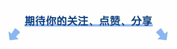 赚中国钱，不捧中国场？为何三大航2400亿买空客，也不买国产C919