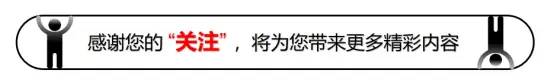 警惕！手机来电不可乱接，特别是这些号码开头的，碰到立马挂断！