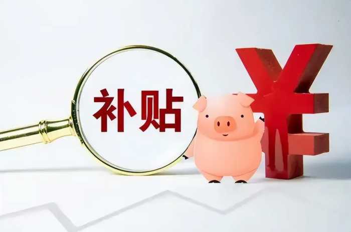 全球石油将严重过剩？中国油价的定价标准，外国人根本不能理解！