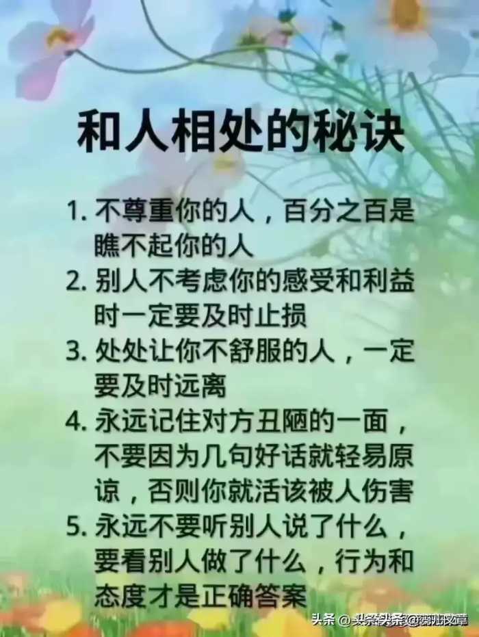 不要放纵过度！有这五个表现就要注意了！