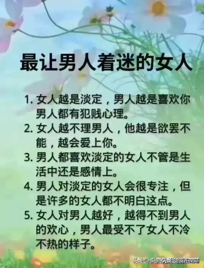 不要放纵过度！有这五个表现就要注意了！