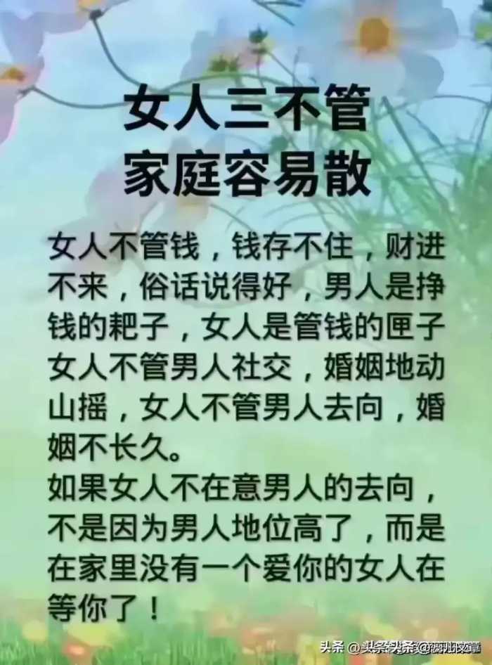 不要放纵过度！有这五个表现就要注意了！